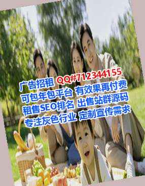 广州捐卵物联网经营部